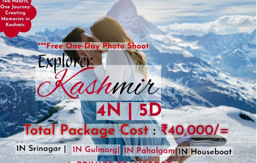 Jammu Kashmir Couple Package: Honeymoon Escape 5D-4N